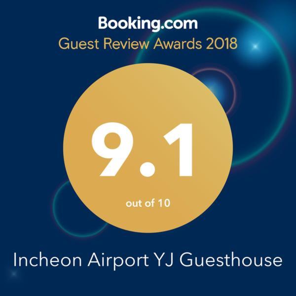 Incheon Airport Yj Guesthouse Kültér fotó